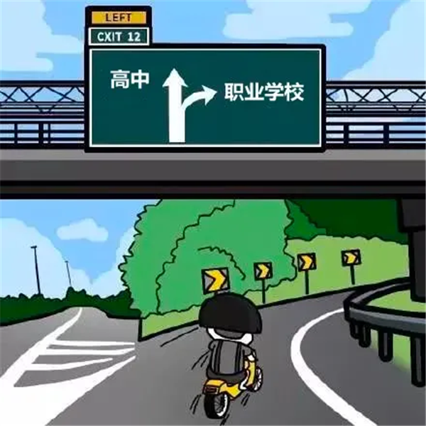 ֪᣿пڱУһ˟oո